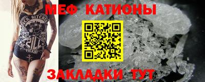 крисы Свободный