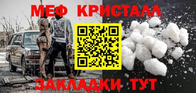 a pvp Севастополь