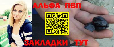 крисы Свободный