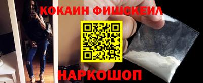 крисы Свободный