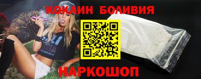 мет Северобайкальск