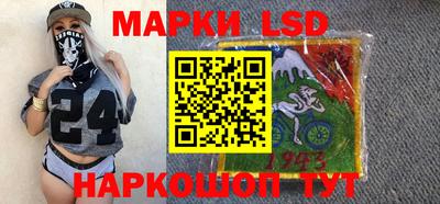крисы Свободный