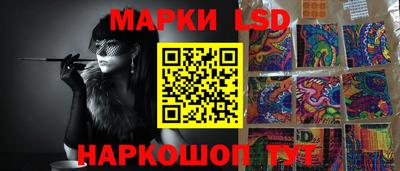 a pvp Севастополь