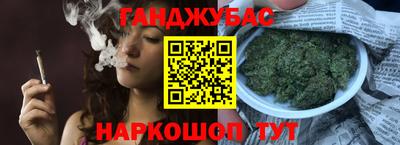 a pvp Севастополь