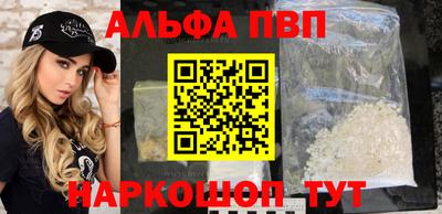 a pvp Севастополь