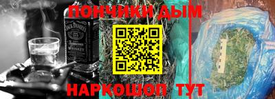 мет Северобайкальск