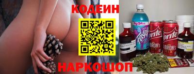 крисы Свободный