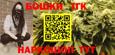 крисы Свободный