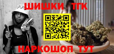 a pvp Севастополь