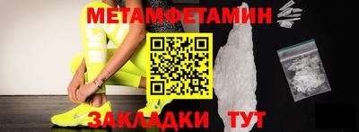 крисы Свободный