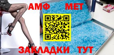 a pvp Севастополь