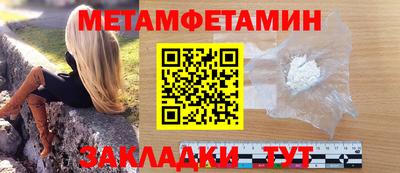 крисы Свободный