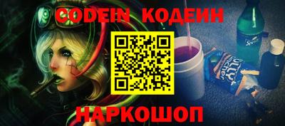 крисы Свободный