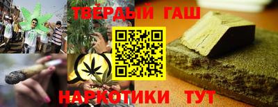a pvp Севастополь