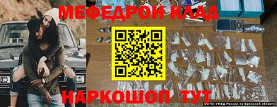 a pvp Севастополь