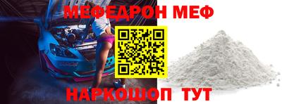 a pvp Севастополь